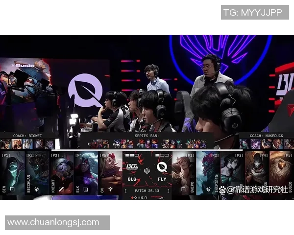 英雄联盟深度解析：揭开BLG战队选手个人能力的神秘面纱