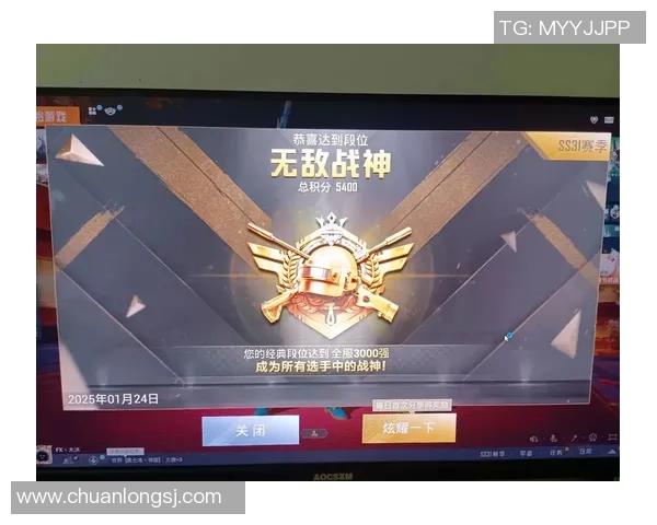 权威发布：和平精英耐力实力榜单揭晓玩家竞技新风向